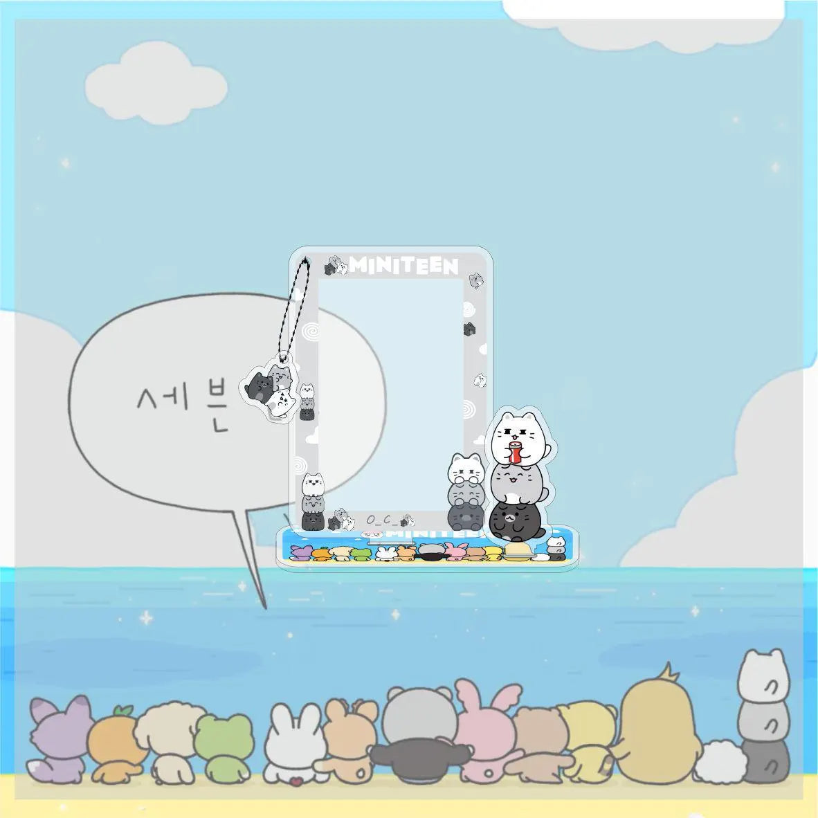 SEVENTEEN MiniTeen Photocard Display Stand
