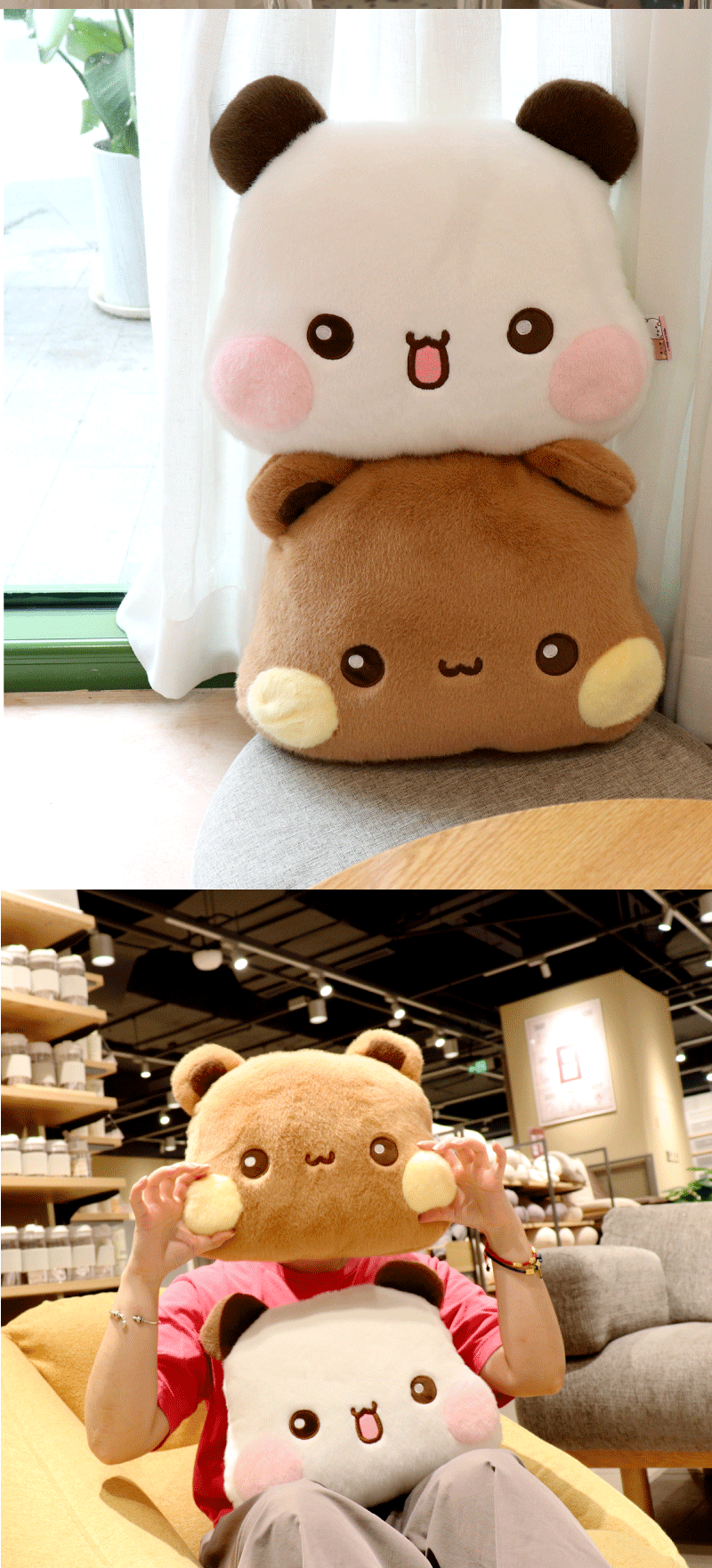 Bubududu Plush Cushion