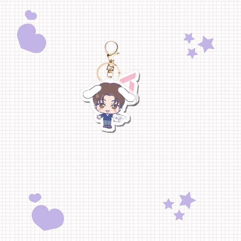 SEVENTEEN x Sanrio Keychain