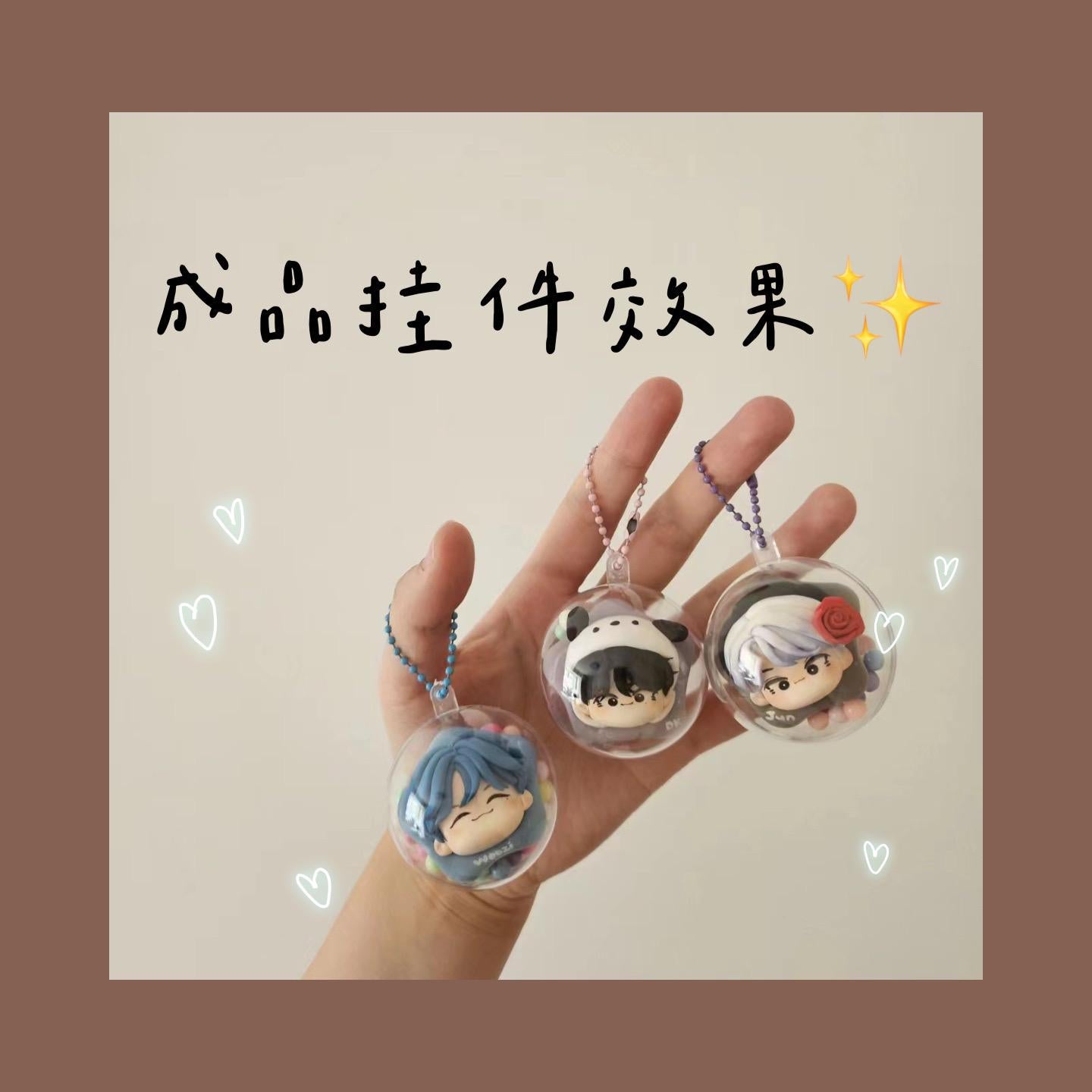 Handmade SEVENTEEN Clay Charm Keychain — Carat Fan Accessory