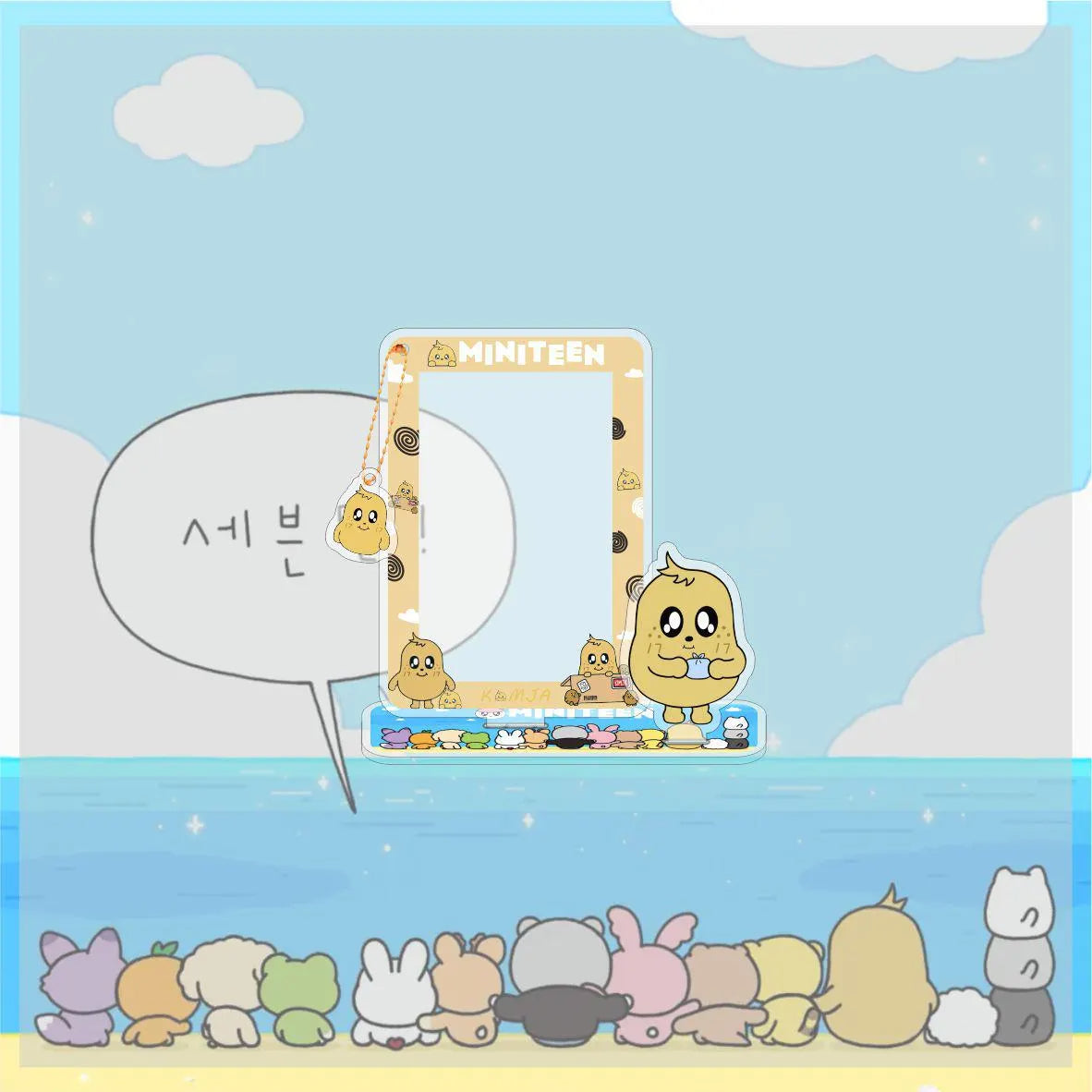 SEVENTEEN MiniTeen Photocard Display Stand