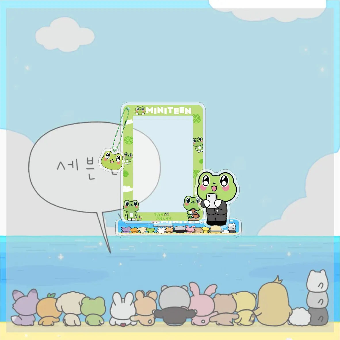 SEVENTEEN MiniTeen Photocard Display Stand