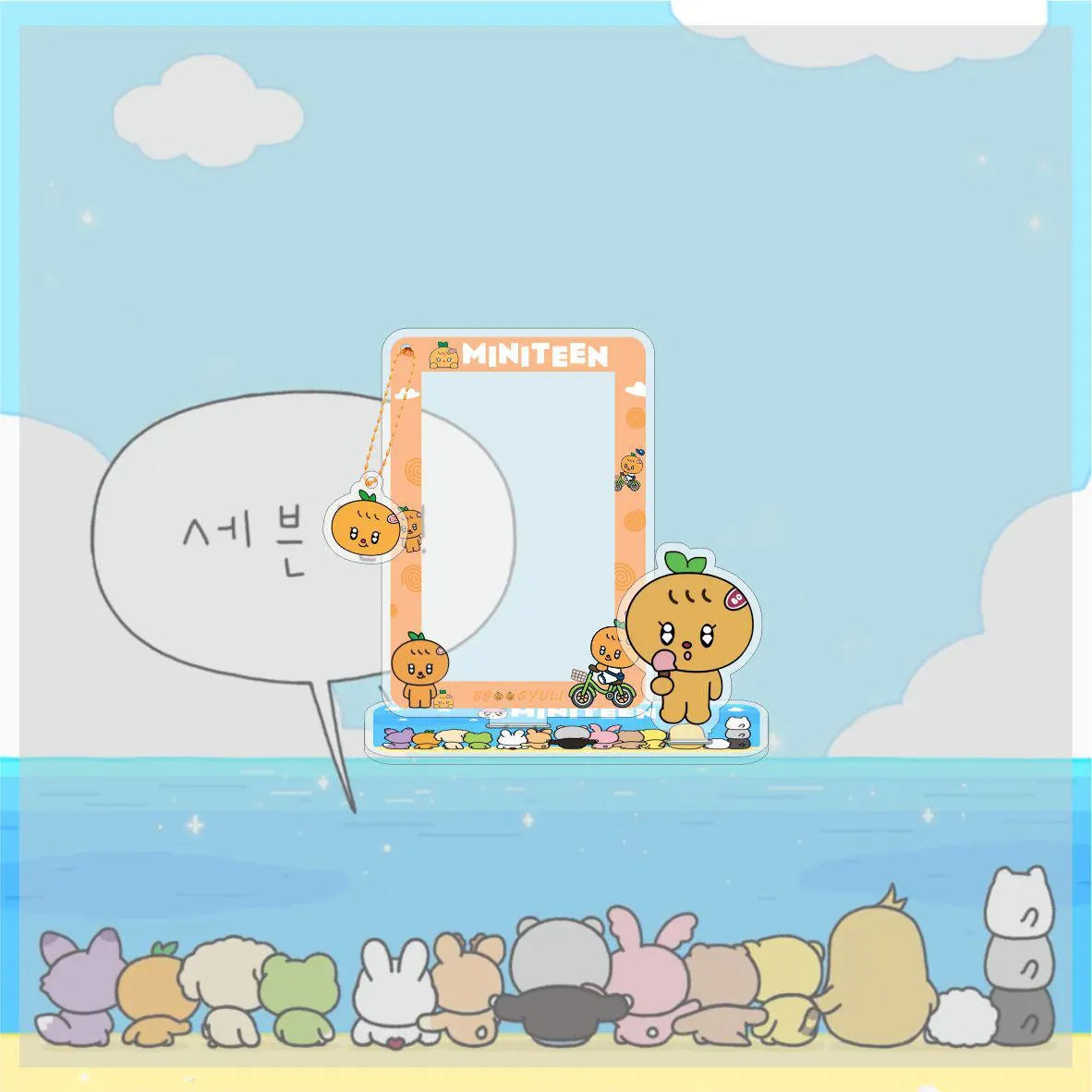 SEVENTEEN MiniTeen Photocard Display Stand