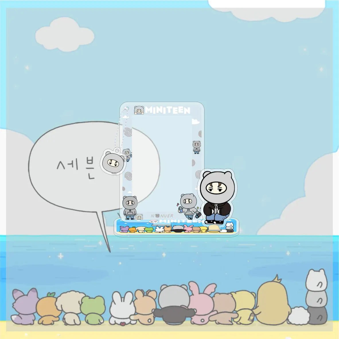 SEVENTEEN MiniTeen Photocard Display Stand