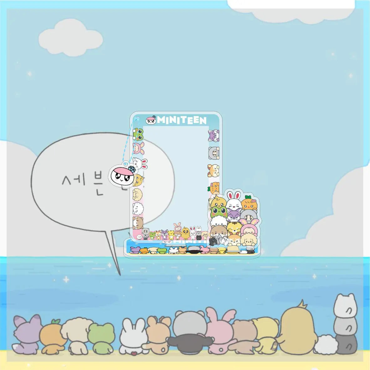 SEVENTEEN MiniTeen Photocard Display Stand