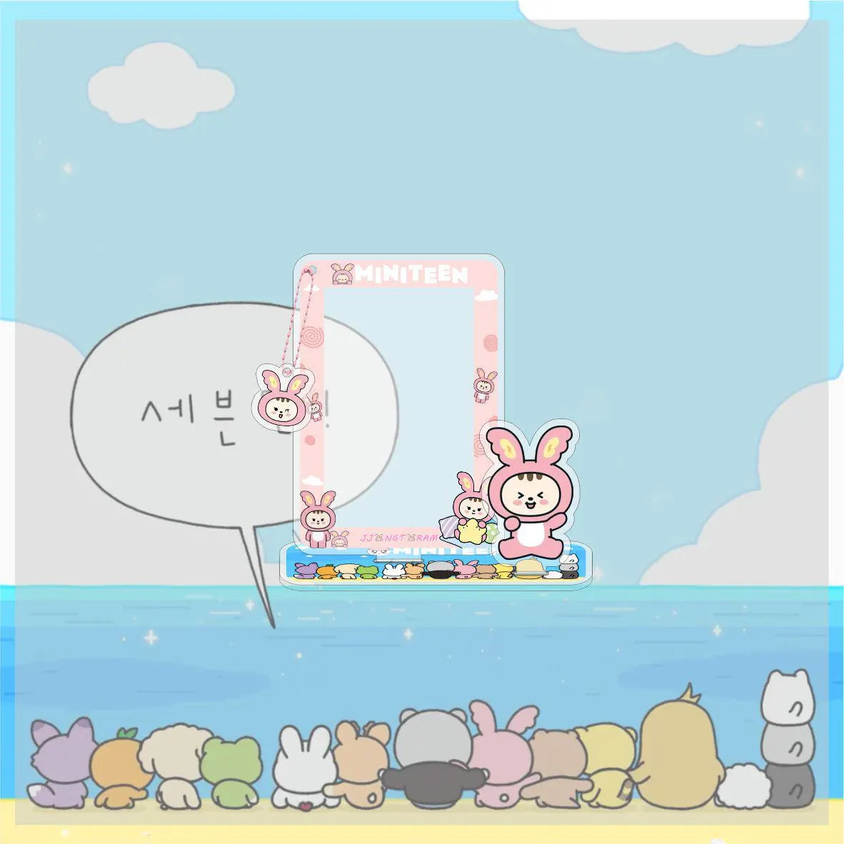 SEVENTEEN MiniTeen Photocard Display Stand