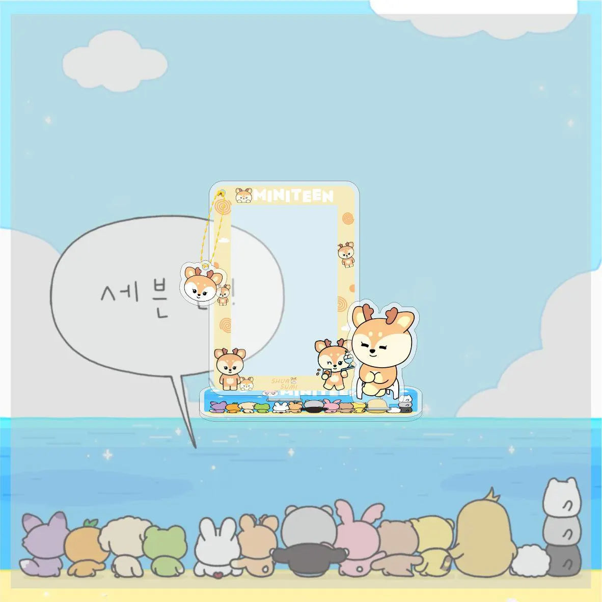 SEVENTEEN MiniTeen Photocard Display Stand