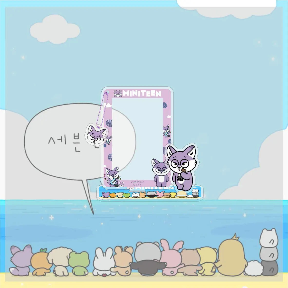 SEVENTEEN MiniTeen Photocard Display Stand