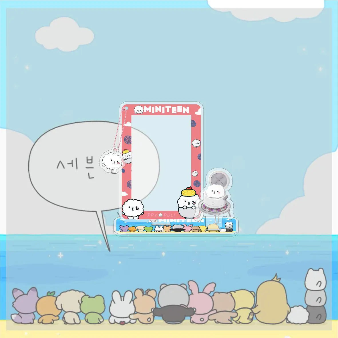 SEVENTEEN MiniTeen Photocard Display Stand