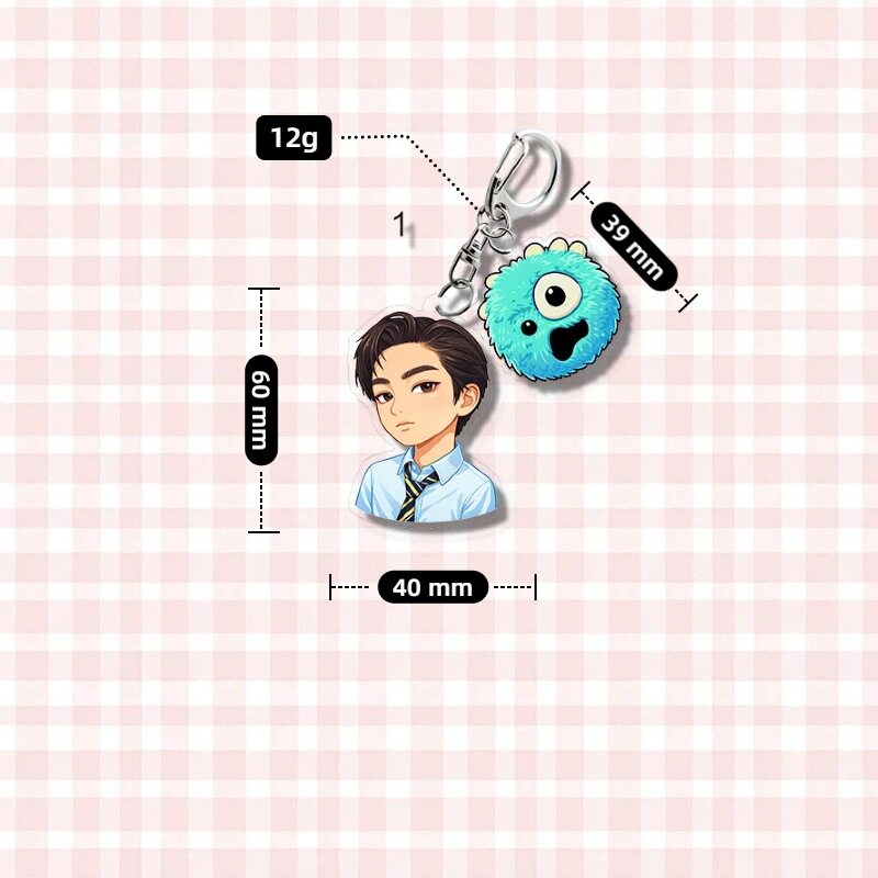 CORTIS Acrylic Keychain Fan Suppor