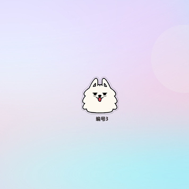 TXT PPULBATU Acrylic Pin