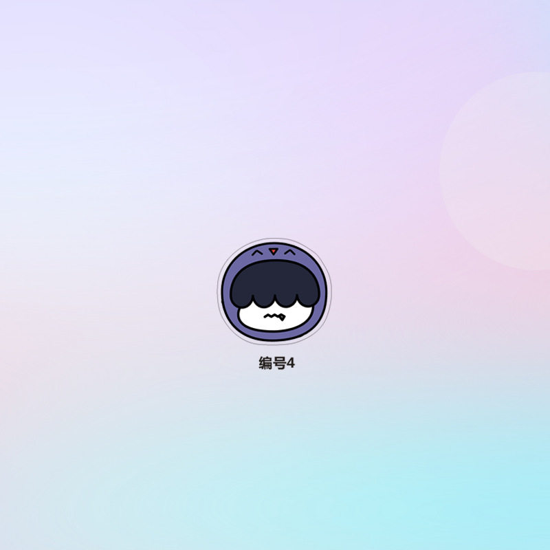 TXT PPULBATU Acrylic Pin