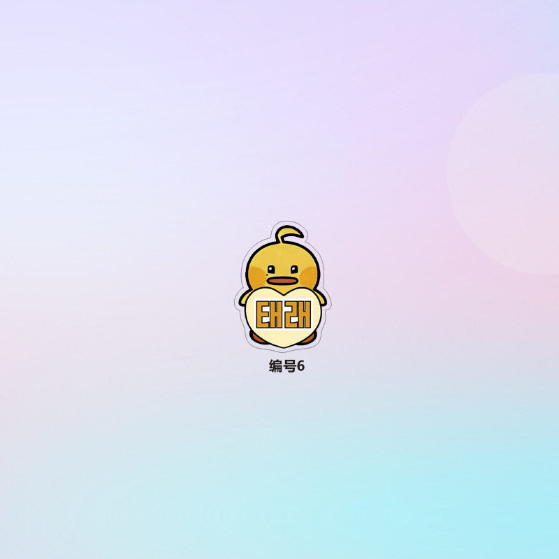 ZB1 Cartoon Pin Badge