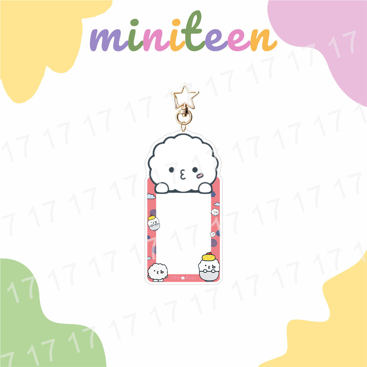 SEVENTEEN MiniTeen Photocard Frame Keychain