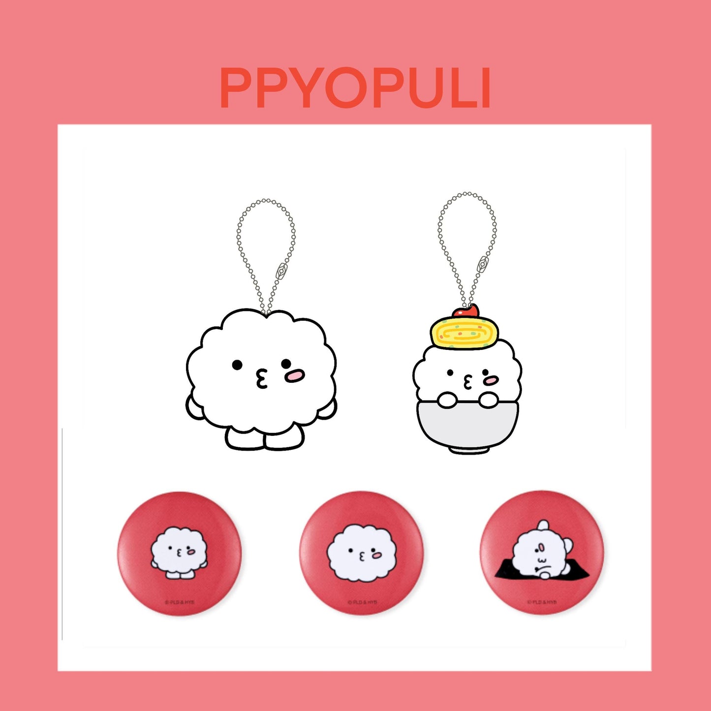 SEVENTEEN Cartoon Acrylic Set — 2 Keychains & 3 Badges Collection