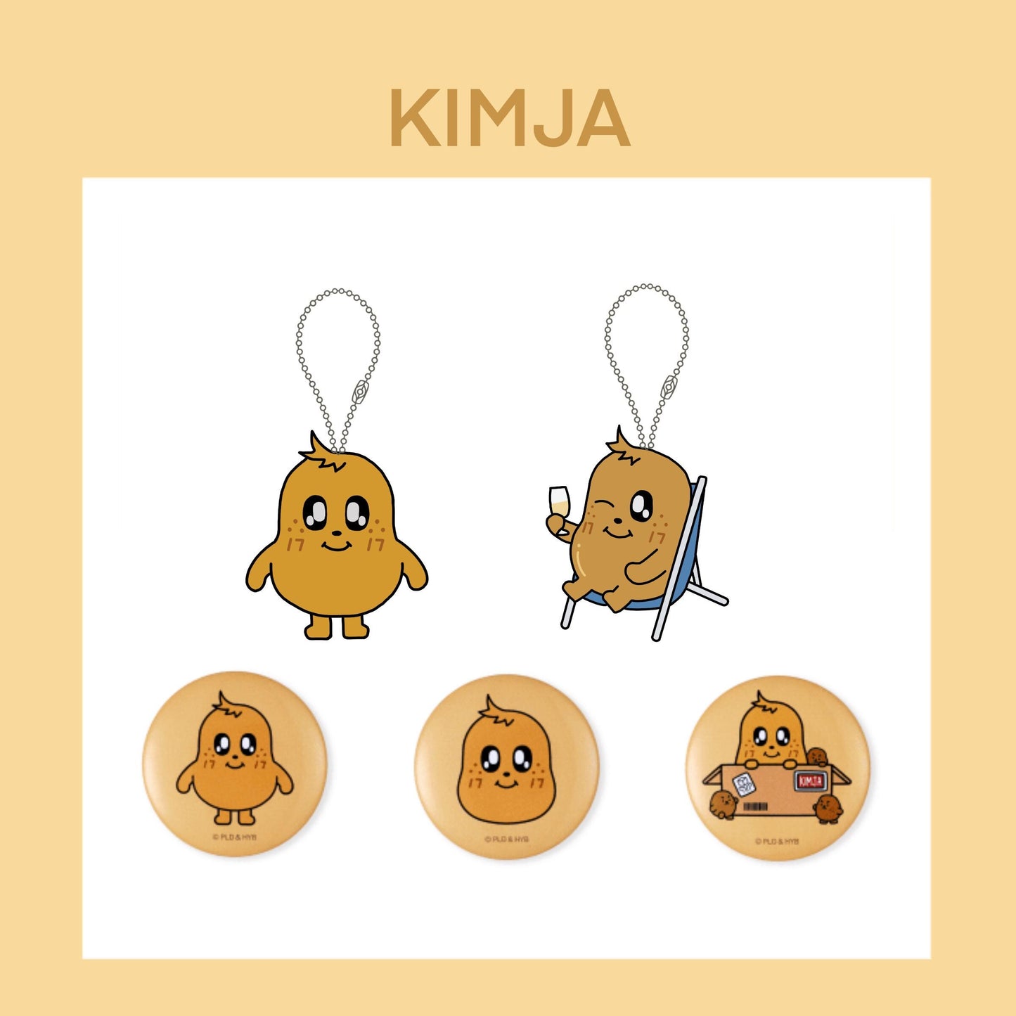 SEVENTEEN Cartoon Acrylic Set — 2 Keychains & 3 Badges Collection