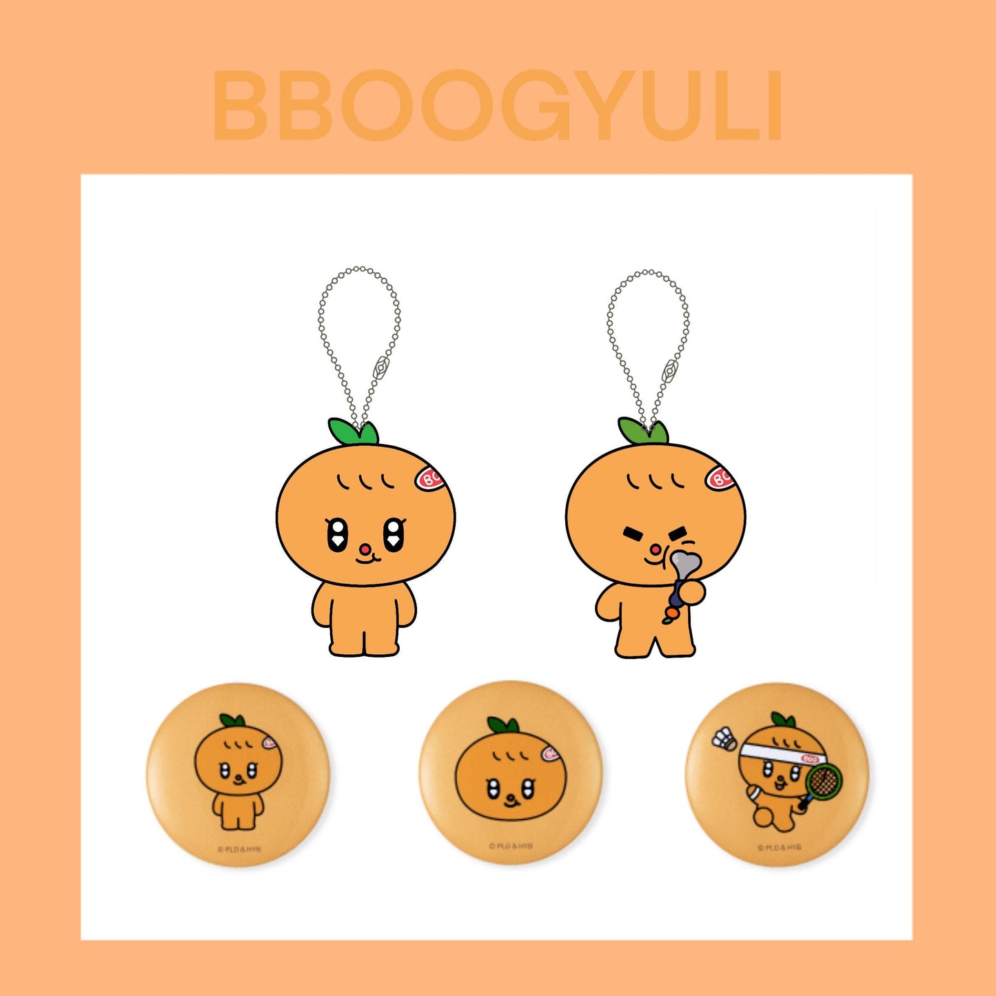 SEVENTEEN Cartoon Acrylic Set — 2 Keychains & 3 Badges Collection