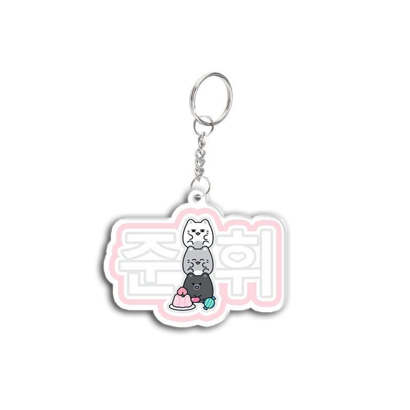 SEVENTEEN MiniTeen Acrylic Keychain with Korean Names — 13 Member Cartoon Charm
