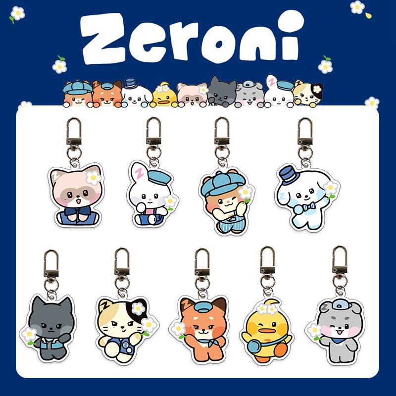 ZEROBASEONE ZB1 Zeroni Japan Pop Up Acrylic Keychain — K-POP Charm