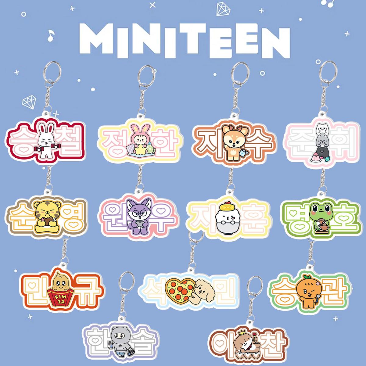 SEVENTEEN MiniTeen Acrylic Keychain with Korean Names — 13 Member Cartoon Charm